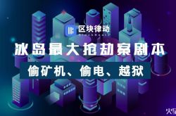 （7分钟教程）梅州市工厂咨询电话号码_哔哩哔哩-2